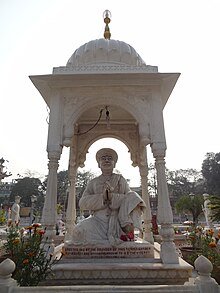 Badridas Mukeem - Wikiunfold.com
